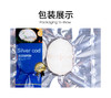 法国银鳕鱼 全中段原切 商品缩略图3