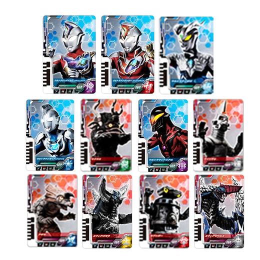 万代奥特曼     QS1456   DX德凯奥特曼豪华变身器套装 商品图1