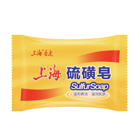 上海硫磺皂85g 商品图0