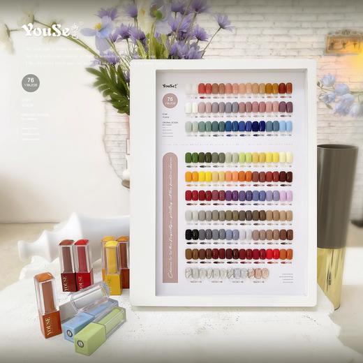 【秒杀价】幽色76色小彩瓶 商品图0