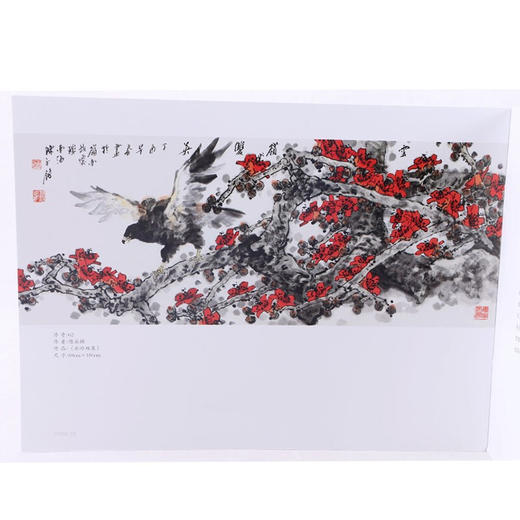 贵州茅台酒 中国酒韵 十大花鸟500ml*10瓶 茅台套装 商品图2