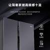 海尔（Haier）冰箱BCD-542WGHSSD5SU 商品缩略图13