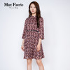 MH3L025麦克斯菲瑞休闲连衣裙 商品缩略图3
