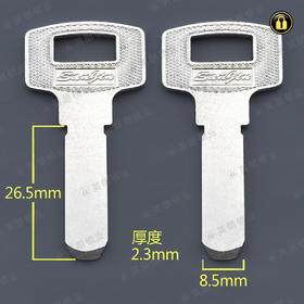 〖1167〗长恒峰平板