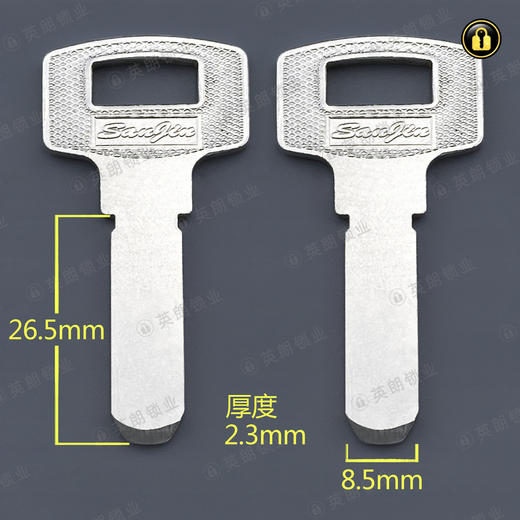 〖1167〗长恒峰平板 商品图0