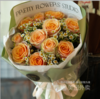 花束 商品缩略图0