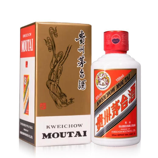 2瓶 100ml 小茅台 +1个茅台冰淇淋（随机发货） 商品图1