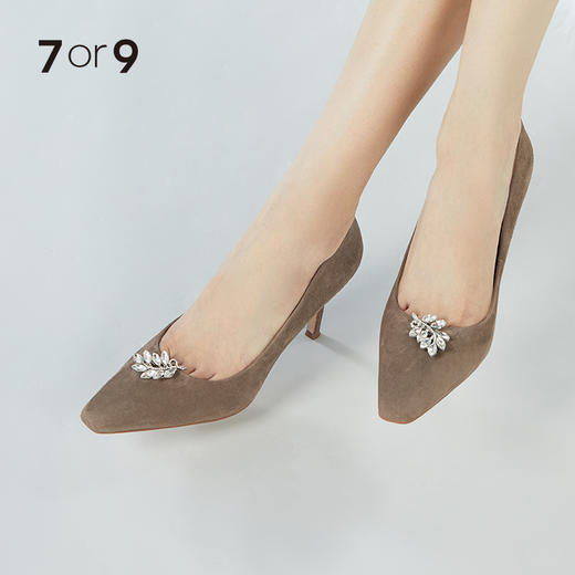 叶片造型橄榄石满钻前扣 商品图1