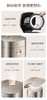 苏泊尔远红外本釜电饭煲家用智能3L小容量电饭锅新款SF30HC85 商品缩略图11