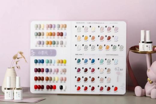 【秒杀价】62色钻石小香风系列 商品图0