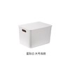 BDO大号高款海浪纹收纳盒 商品缩略图0