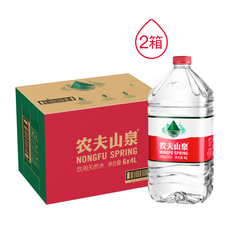 农夫山泉饮用天然水4L*6两箱装