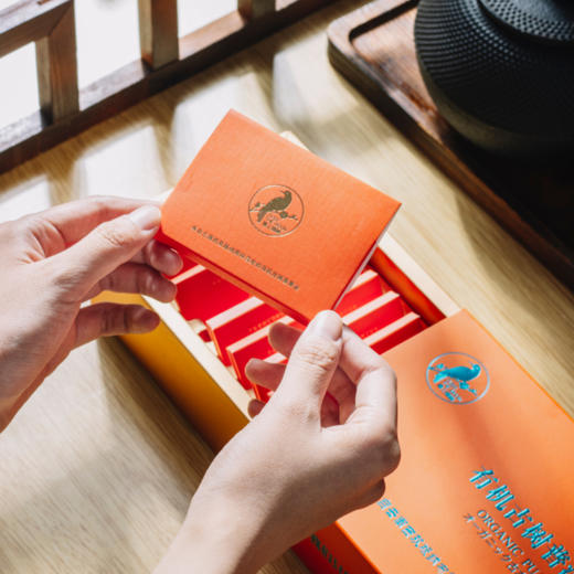 菜头商城 有机古树纯料普洱生茶 （小饼装）喜上眉梢 70g(7g/饼×10饼） 商品图5