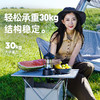 户外折叠桌便携式超轻小型铝合金 商品缩略图3