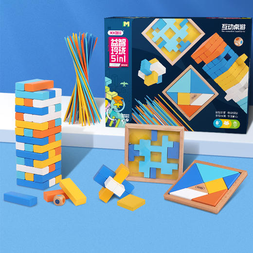 米米智玩     MIMI-0225    玲珑益智五合一 商品图4