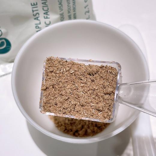 【清仓好价】Gazignaire加奈鸡饲料面膜60g/包 商品图3