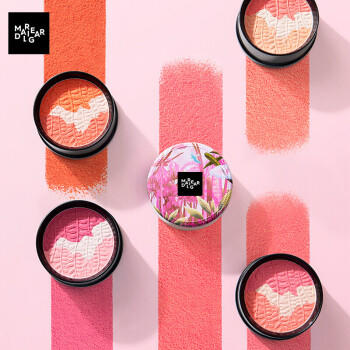 玛丽黛佳三色腮红高光修容自然生动元气少女肌 02雨林粉 6g母亲节 商品图1