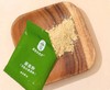 买一送一源姜粉（有机小黄姜粉）临近效期 商品缩略图2