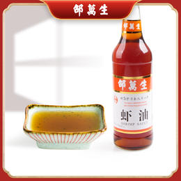 邵万生虾油海鲜调味料烹饪海味 500ml/瓶