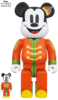 【预售】收藏系列 Be@rbrick 400%系列 米奇演奏会 商品缩略图1