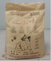江小咪10kg 木薯+豆腐砂+ 除臭颗粒 （2:7.5:0.5）（省内10袋起发包邮）适合多猫家庭，产品除臭性强，结团性更好