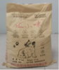 江小咪豆腐砂猫舍装10kg（省内10袋起发包邮）适合多猫家庭，产品除臭性强，结团性更好 商品缩略图0