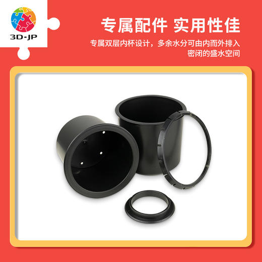 160片 盆栽套装拼图 塑料拼图 K1083 米奇与朋友系列 - 米奇与米妮 商品图3