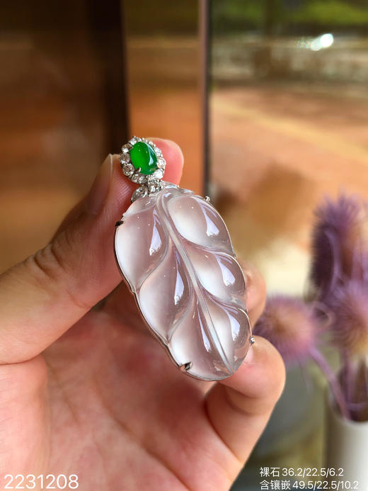 2231208，叶子吊坠，89999 商品图3