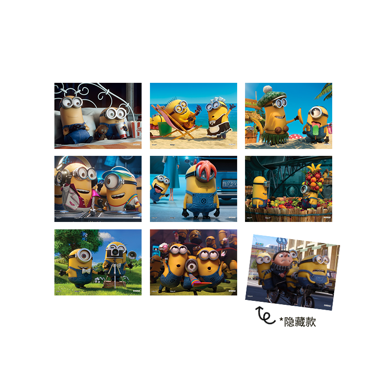 Q1070 大眼萌日常系列