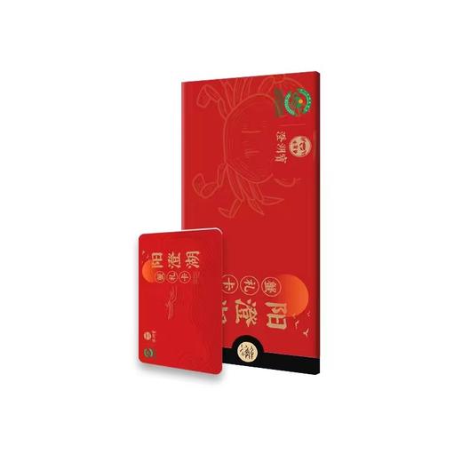 【阳澄湖大闸蟹】澄湖宝大闸蟹礼券 鲜活到家 中秋礼品卡 品类齐全 商品图1