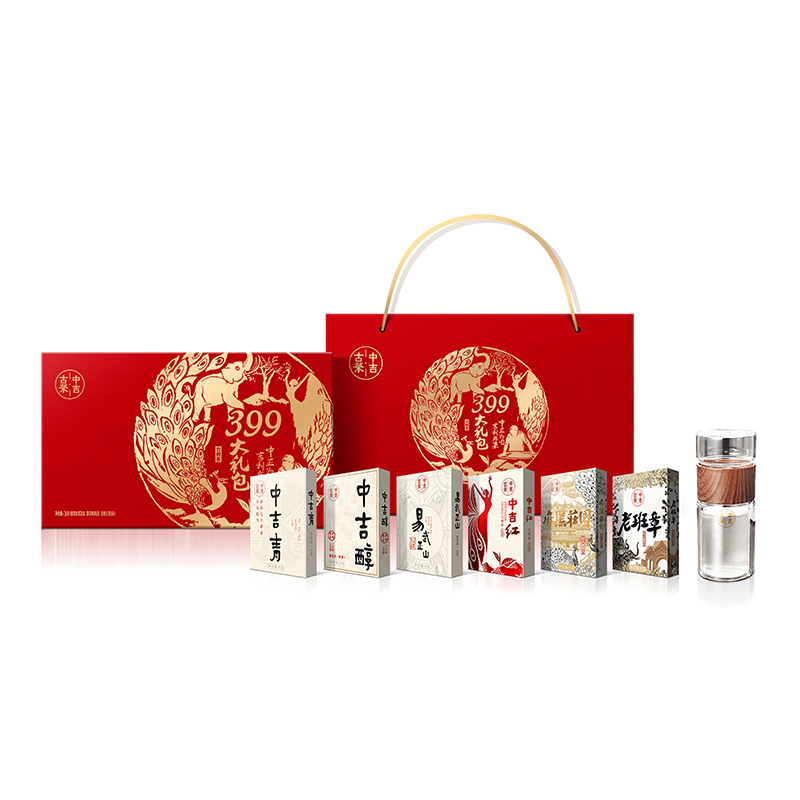 【第2件半价 仅剩2盒】中吉号 云南勐海 易武正山 麻黑莊园 老班章 组合礼盒装（天猫同款）