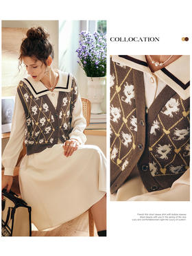 OLrain欧芮儿法式咖色菱格纹毛织马甲女早秋2022新款显瘦提花上衣