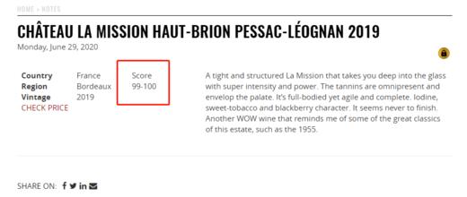 美讯 2019 Chateau La Mission Haut-Brion 商品图2