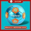T mideer   MD6121   儿童足球-机器人总动员 商品缩略图0
