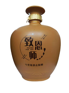 2.5L58度今世缘封坛酒（致恩师2021）