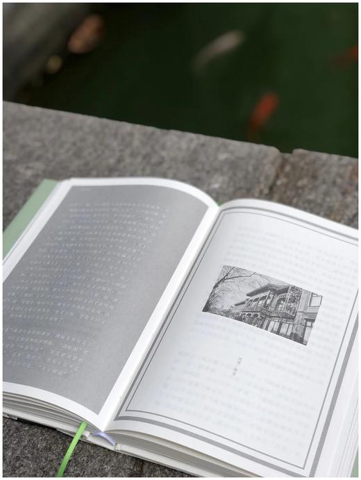 预售：《杖藜集》，16开精装，朱航满著，浙江古籍出版社2022年一版一印，286页，定价158元，普通本：128元，签名本：158元。 商品图7