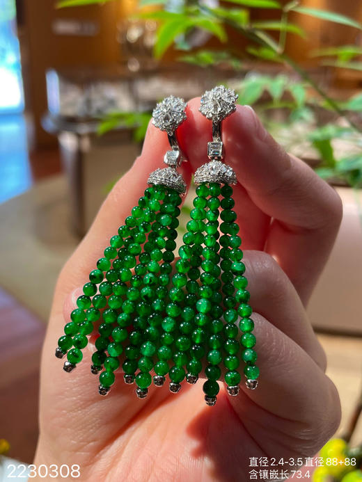 珠子耳坠【2230308】具体价格微信咨询 商品图8