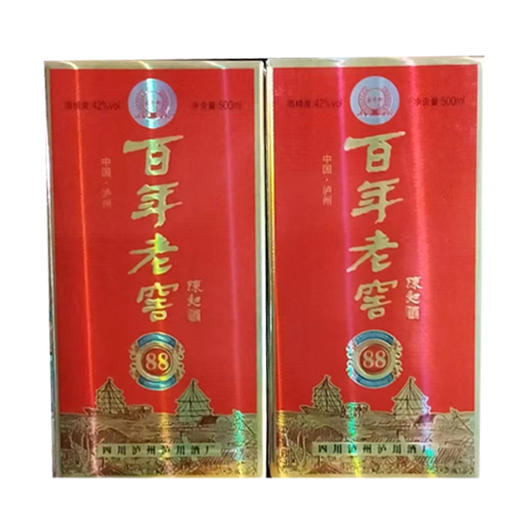 【39元2瓶】百年老窖陈88陈曲酒42°500ml（0501775） 商品图0