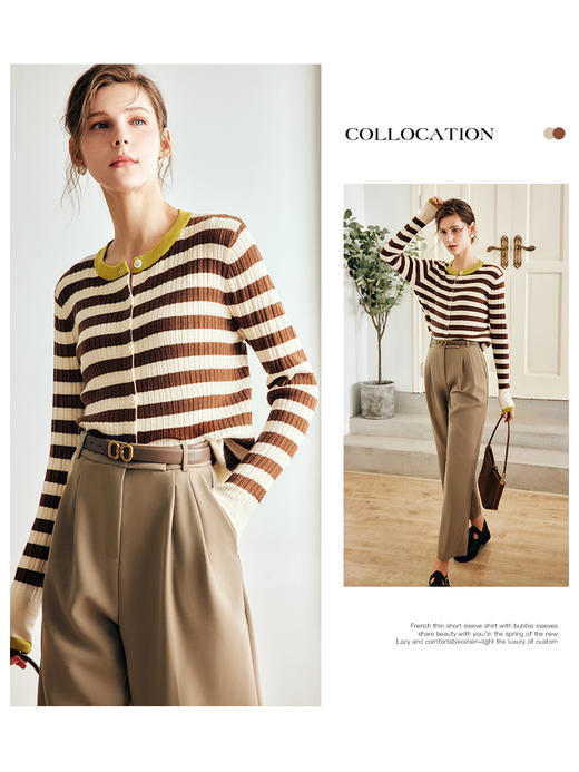 OLrain欧芮儿法式条纹针织开衫女早秋2022新款慵懒风撞色圆领上衣 商品图3