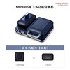 Morphy Richards摩飞 轻食机MR9086 商品缩略图5
