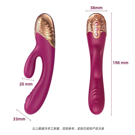 【新品来袭】hapfly炽焰天使震动棒C点+G点双头震动棒双重糕潮滚珠拍打自慰器 商品图6
