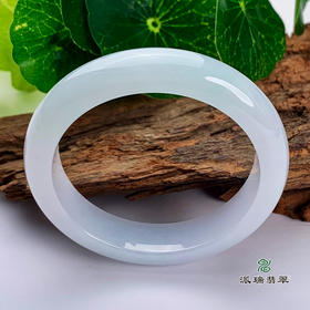 派瑞翡翠 翡翠手镯 糯种 紫色 飘花
