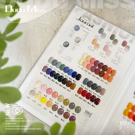 【秒杀价】嘟嘟小姐系列118色    商品图6