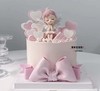 紫色小公主 商品缩略图0