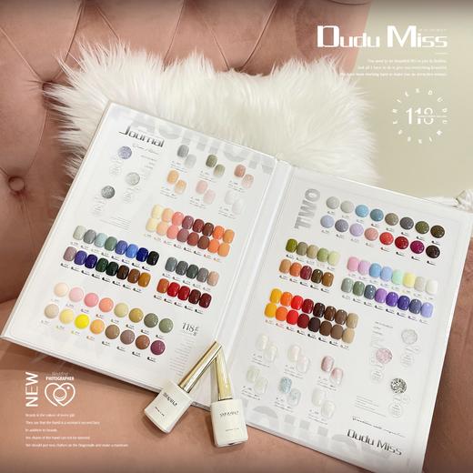 【秒杀价】嘟嘟小姐系列118色    商品图5