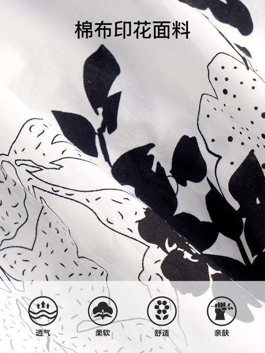 OLrain法式碎花半身裙女早秋2022年新款高级感高腰印花A字伞裙 商品图2