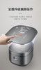 苏泊尔电饭煲家用智能预约煮粥锅40HC53IH电磁加热球釜内胆4-6人 商品缩略图4