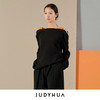 JUDYHUA 肩部镂空设计上衣 商品缩略图1