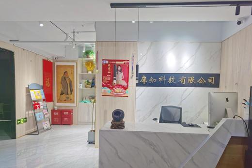 【朝阳区】99元抢购庠知科技美术三次体验 商品图5