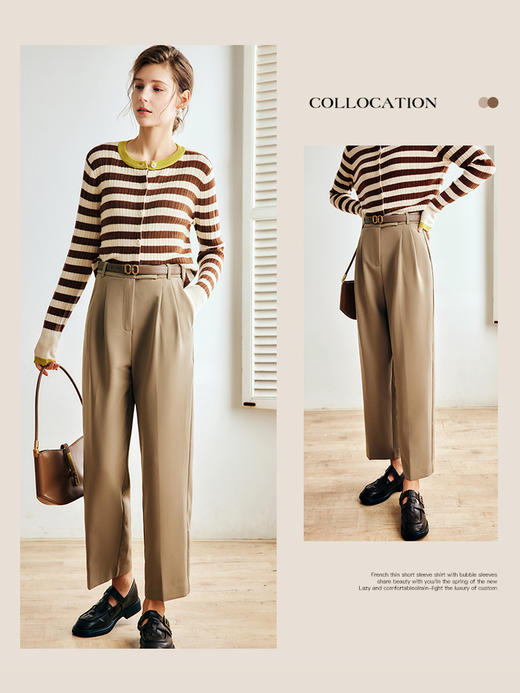 OLrain欧芮儿法式卡其色休闲裤女早秋2022年新款潮ins直筒西装裤 商品图1